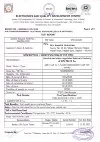 EQDC Electrical Quality Design Certificate
